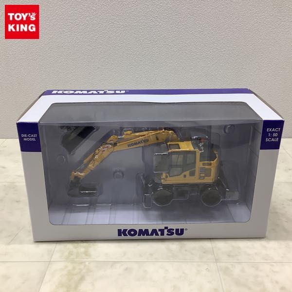 1円〜 破損 ユニバーサルホビーズ 1/50 コマツ PW148-10 スタンダード