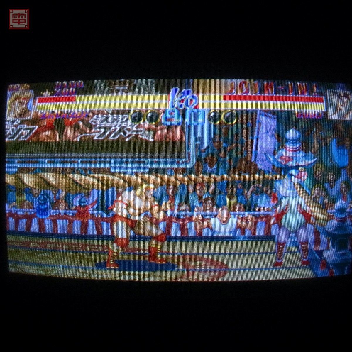 カプコン⁄CAPCOM Super スーパーマッスルボマー 全純正 CPSII The ※ROM