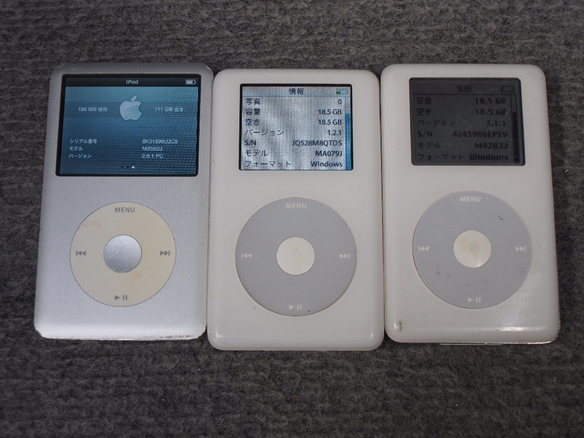iPod Classic Apple - 30GB 5th classic Gen 5.5 : Generation Video 