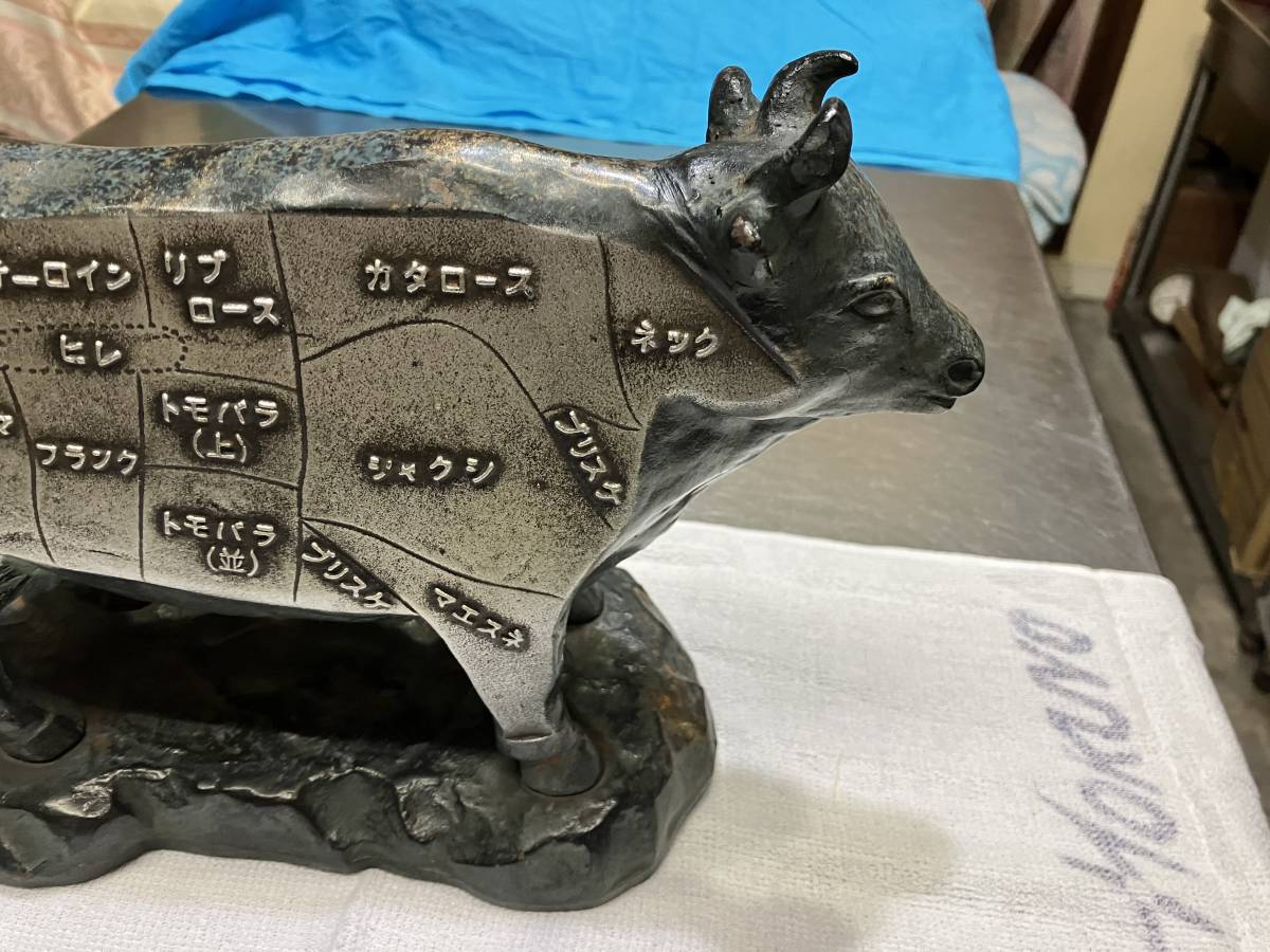 古い時代の鉄鋳物製牛部位名称 鉄製 鋳物製 重量約3，9kg 肉の部位