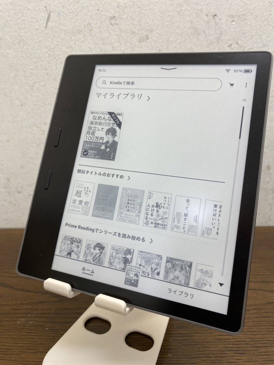 I☆ 初期化済 Amazon Kindle Oasis アマゾン キンドル オアシス S8IN4O