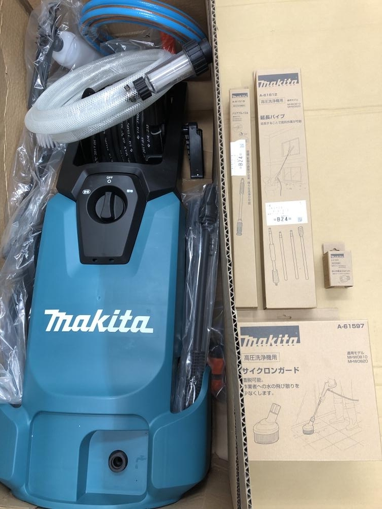 005▽未使用品▽マキタ 高圧洗浄機 MHW0820 付属品4点付