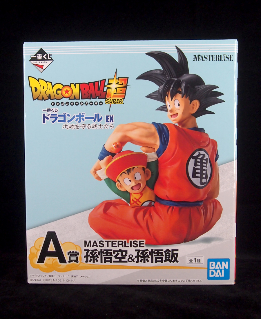 ☆★未開封★一番くじ　ドラゴンボールEX地球を守る戦士たち　MASTERLISE　A賞　孫悟空&孫悟飯 
