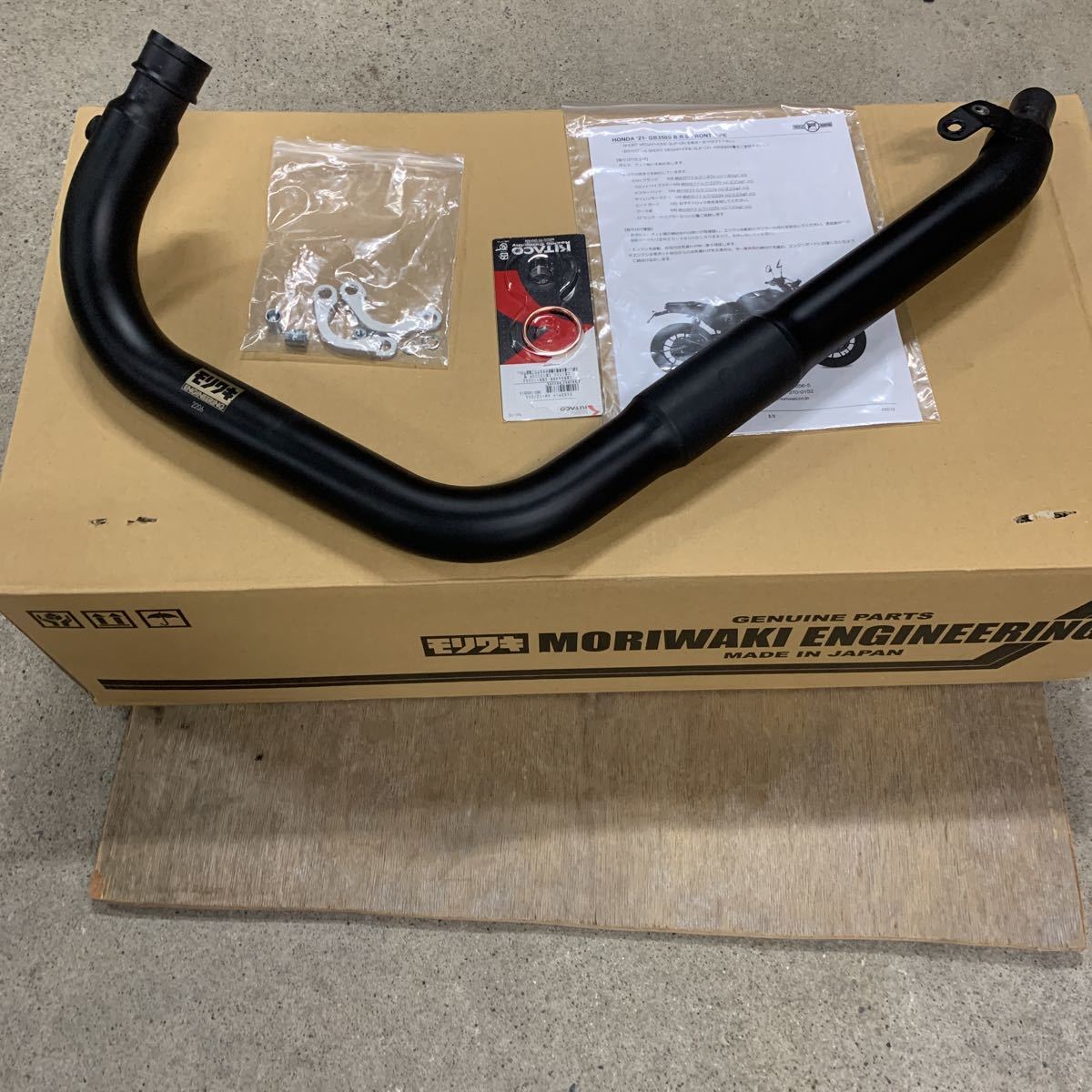 GB350S モリワキ 21- B.R.S Front Pipe BLACK フロントパイプ 01811 