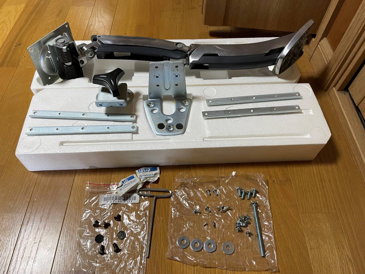 ERGOTRON エルゴトロン MX モニターアーム 45-214-026(モニタ)｜売買 