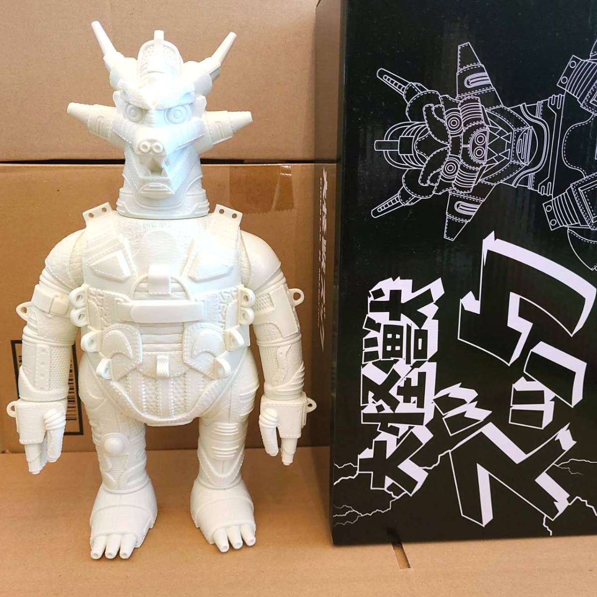 zollmen 大怪獣 ネズラ realhead マルサン ブルマァク M1号