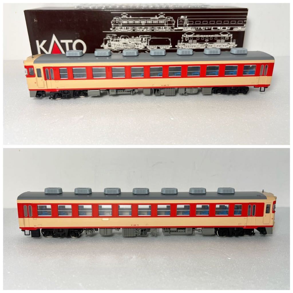1-605 キハ65 KATO 格安スタート 1-605鉄道模型 おもちゃ KATO 1-605 キハ