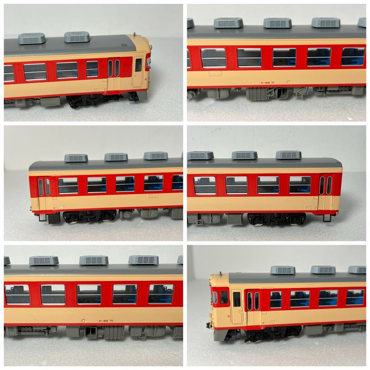 1-605 キハ65 KATO 格安スタート 1-605鉄道模型 おもちゃ KATO 1-605 キハ