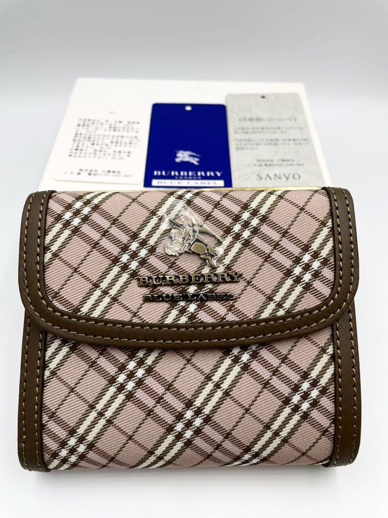 ブルーレーベル バーバリー 二つ折り財布 未使用品 ダークブラウン