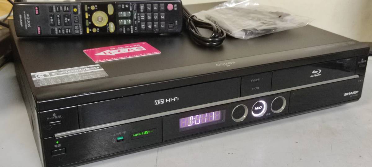 シャープBD-HDV22 地デジ対応 AQUOS ビデオ一体型ブルーレイレコーダ