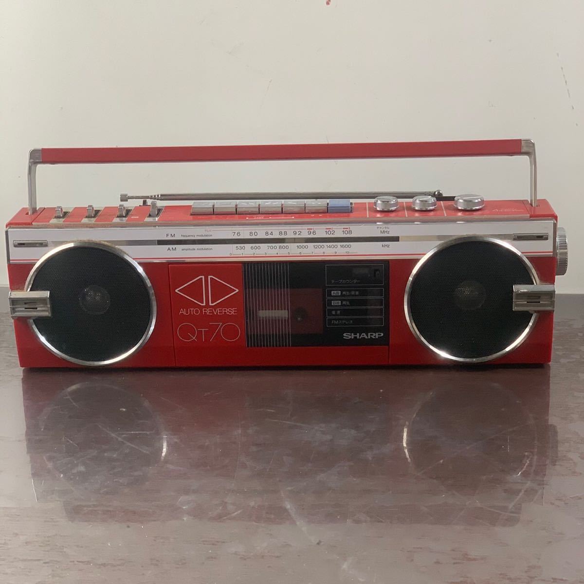 シャープ - Sharp SHARP AM⁄FM Cassette ラジカセ Boombox Player 昭和
