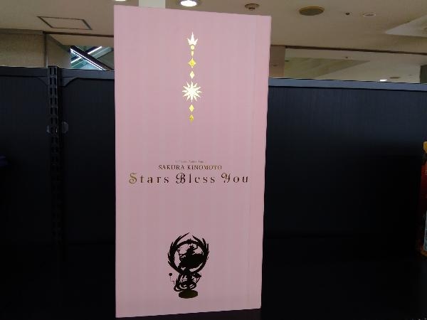 グッドスマイルカンパニー 木之本桜 Stars Bless You 1/7 「カードキャプターさくら」 カードキャプターさくら