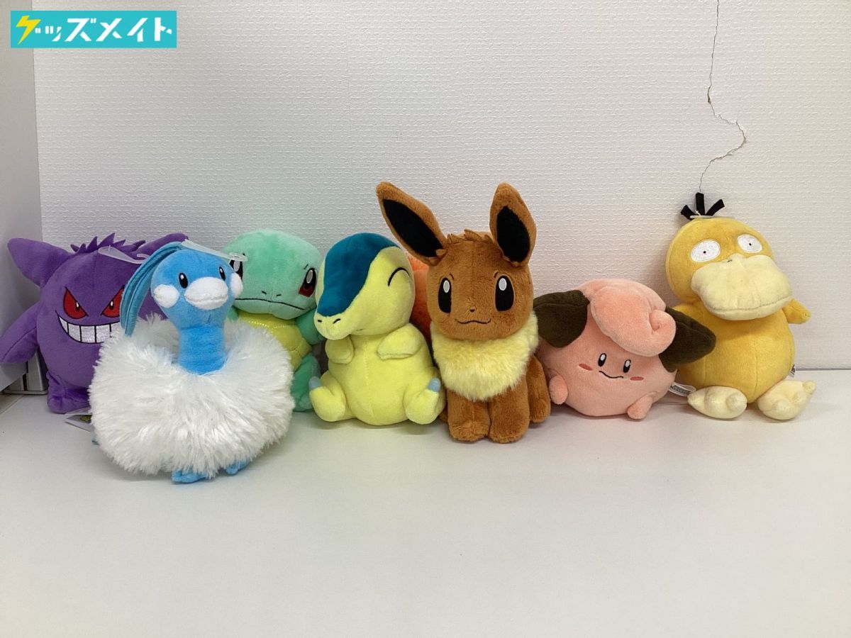 ポケモン 三英貿易 ぬいぐるみ ポケットモンスター まとめ売り ALL 