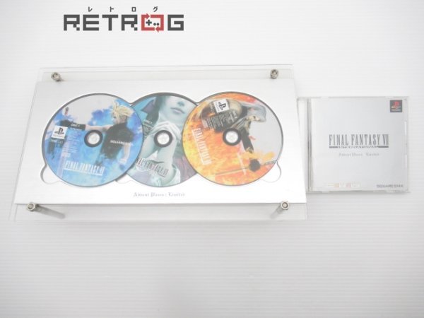 Final Fantasy VII International Advent Pieces Limited Edition Sony Ps1