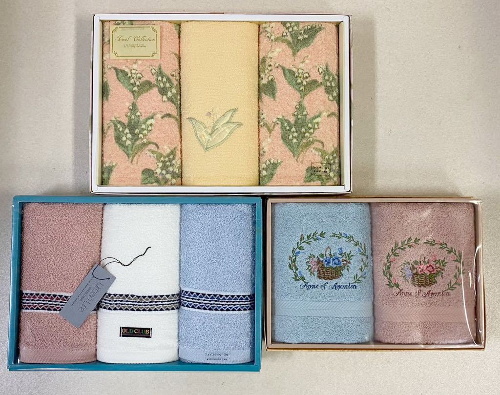 12点 24枚セットまとめ売り ディズニーストア フェイスタオル