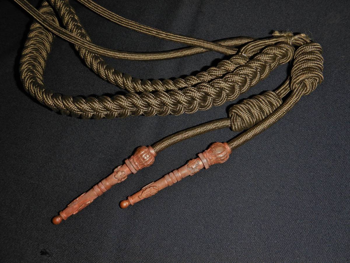 日本軍日本陸軍・野戦用参謀飾緒・精巧複製品・長寸未使用品（帝国陸軍