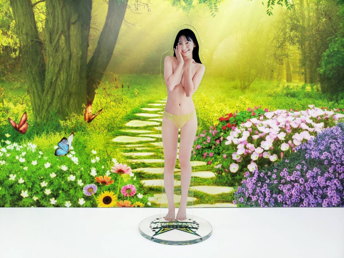 志田音々 BIGアクリルスタンド 1-32_2