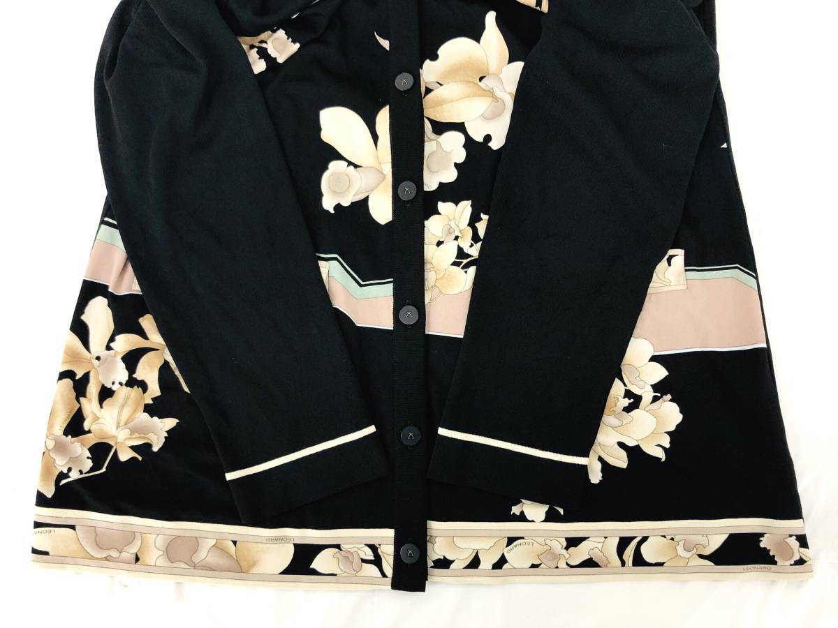 レオナール 花柄 LEONARD（ロングワンピース⁄マキシワンピース）の 