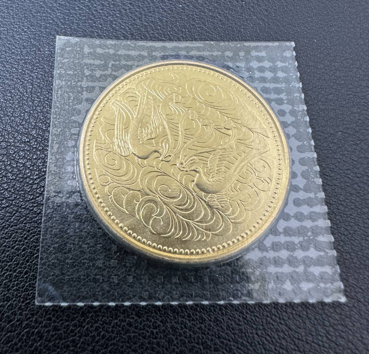 昭和天皇御在位60年記念 1万円銀貨 昭和61年 (昭和61年銘) 500円白銅貨 