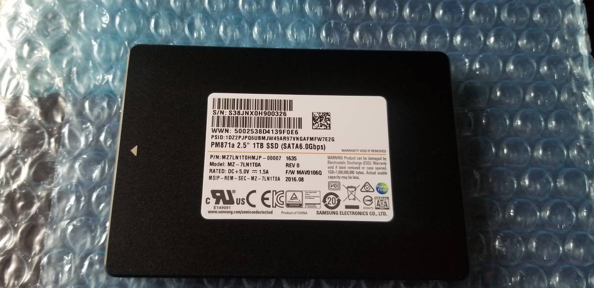 S51220157 SK hynix 512GB SATA 2.5インチ SSD 1点 厚み約7㎜【中古