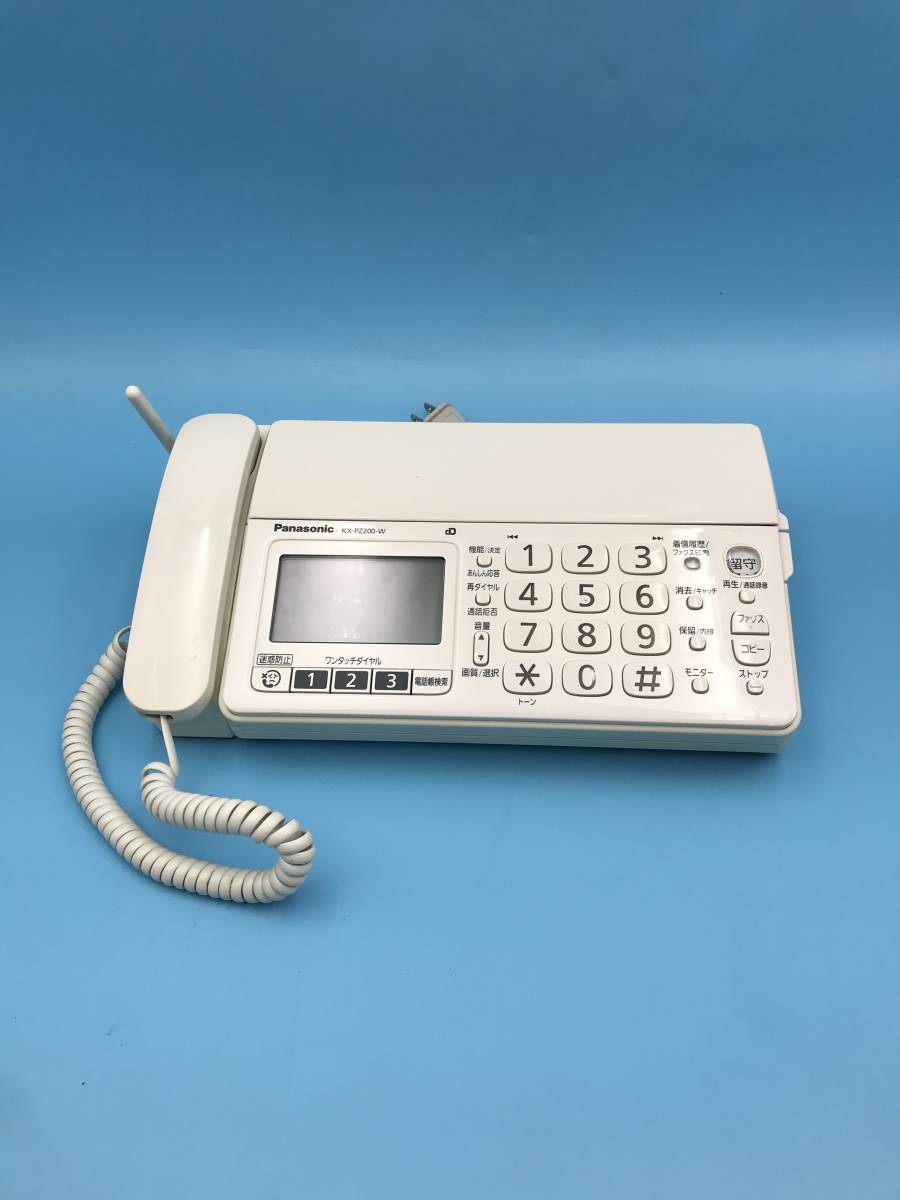 OK8250○Panasonic パナソニック パーソナルファックス 電話機 FAX ファックス ファクシミリ 親機のみ/KX-PZ200DL 【同梱不可】