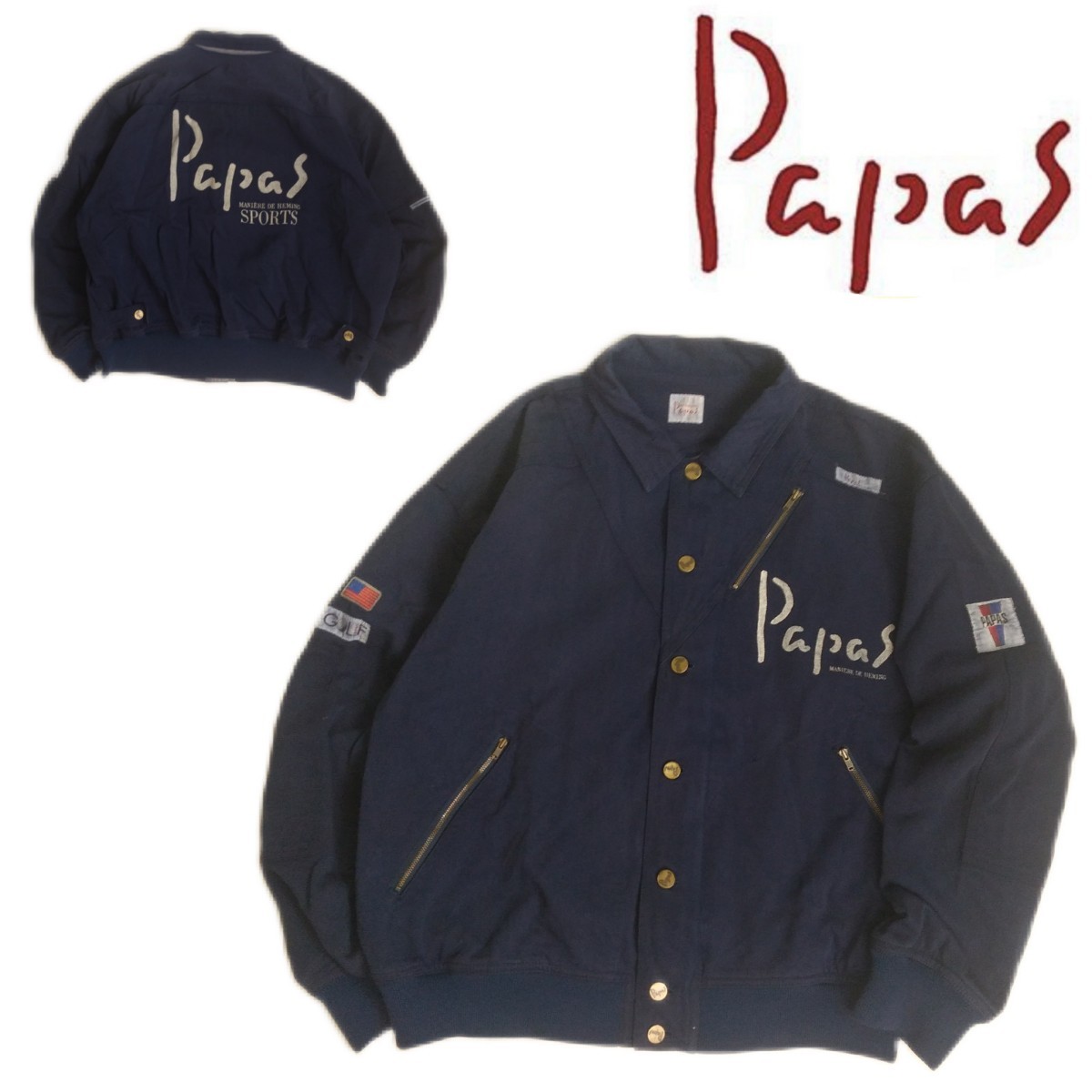 最高傑作 ビッグロゴ Papas 防風◎ ワッペン スウィングトップ 