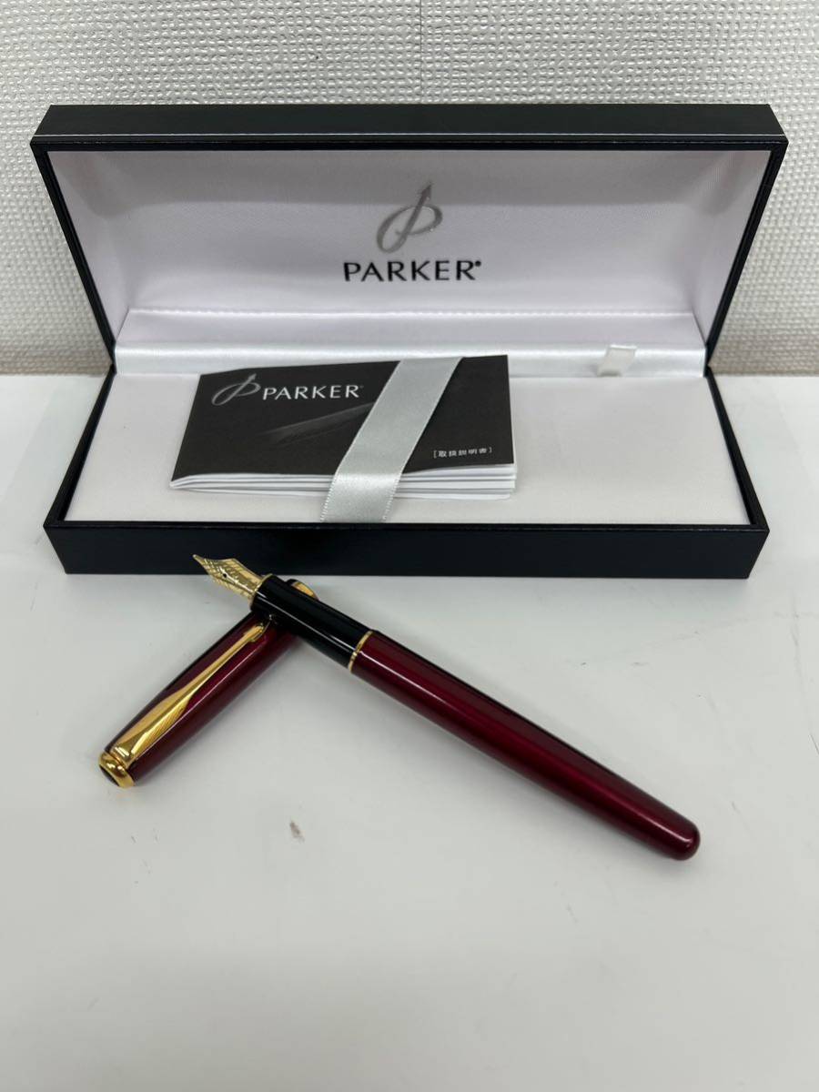 パーカー ソネット 万年筆 PARKER SONNET 18K 0 ペン先 名入れ