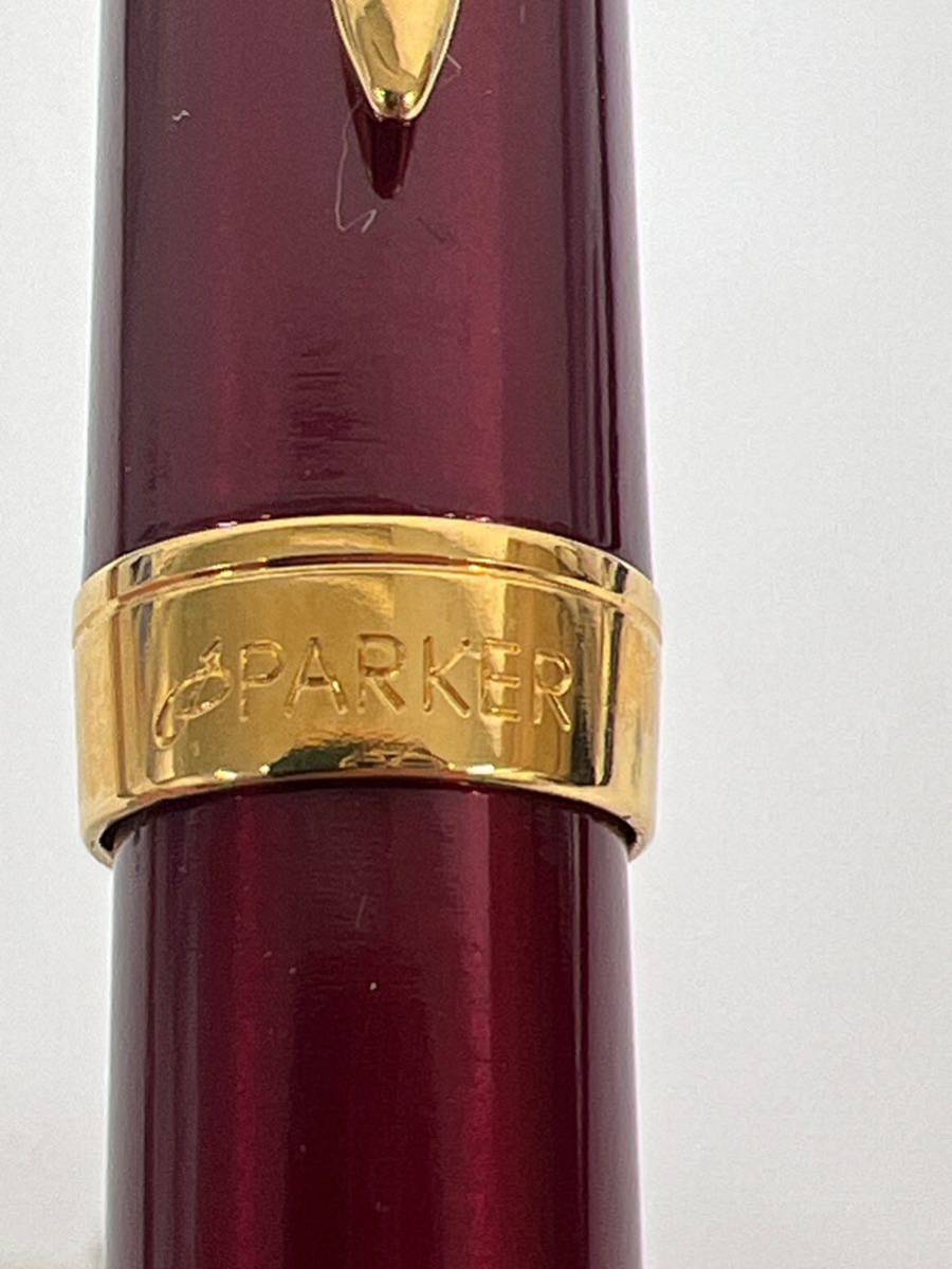 パーカー ソネット 万年筆 PARKER SONNET 18K 0 ペン先 名入れ