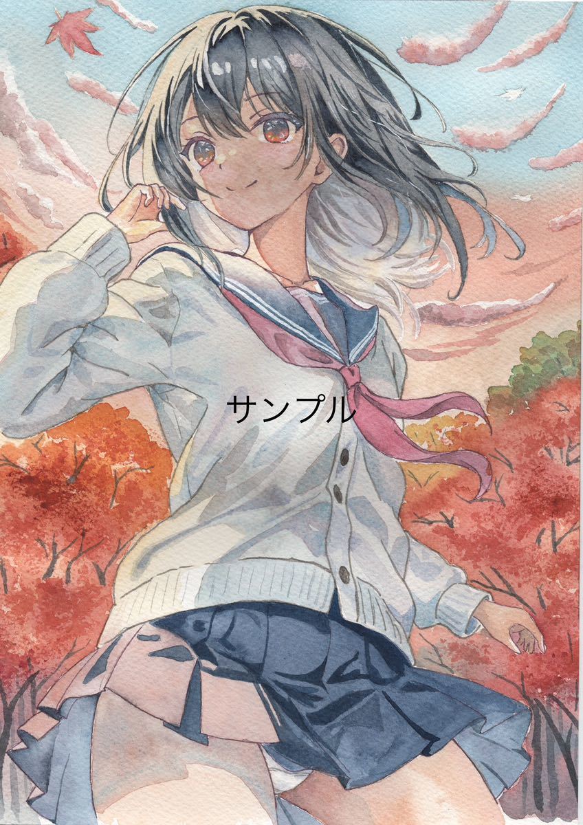 手描きイラスト A4無題