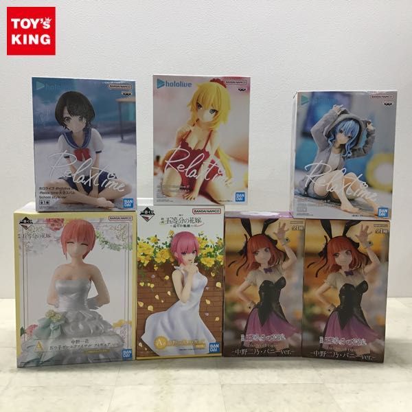 1円〜 未開封 ホロライブ #hololive IF Relax time 宝鐘マリン、赤井はあと