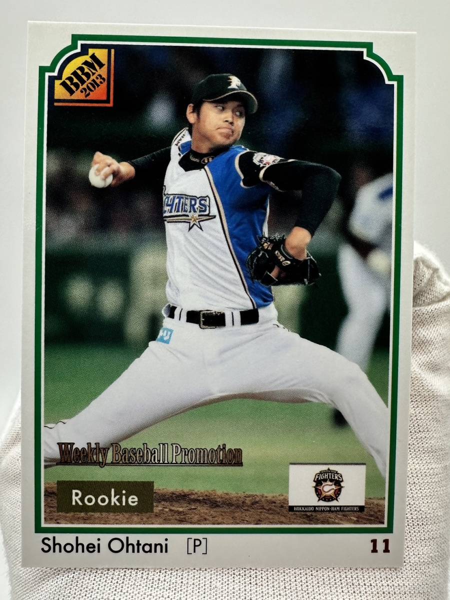 MLB☆前田健太 21 Topps Heritage High Real 直筆サインカード 【公式