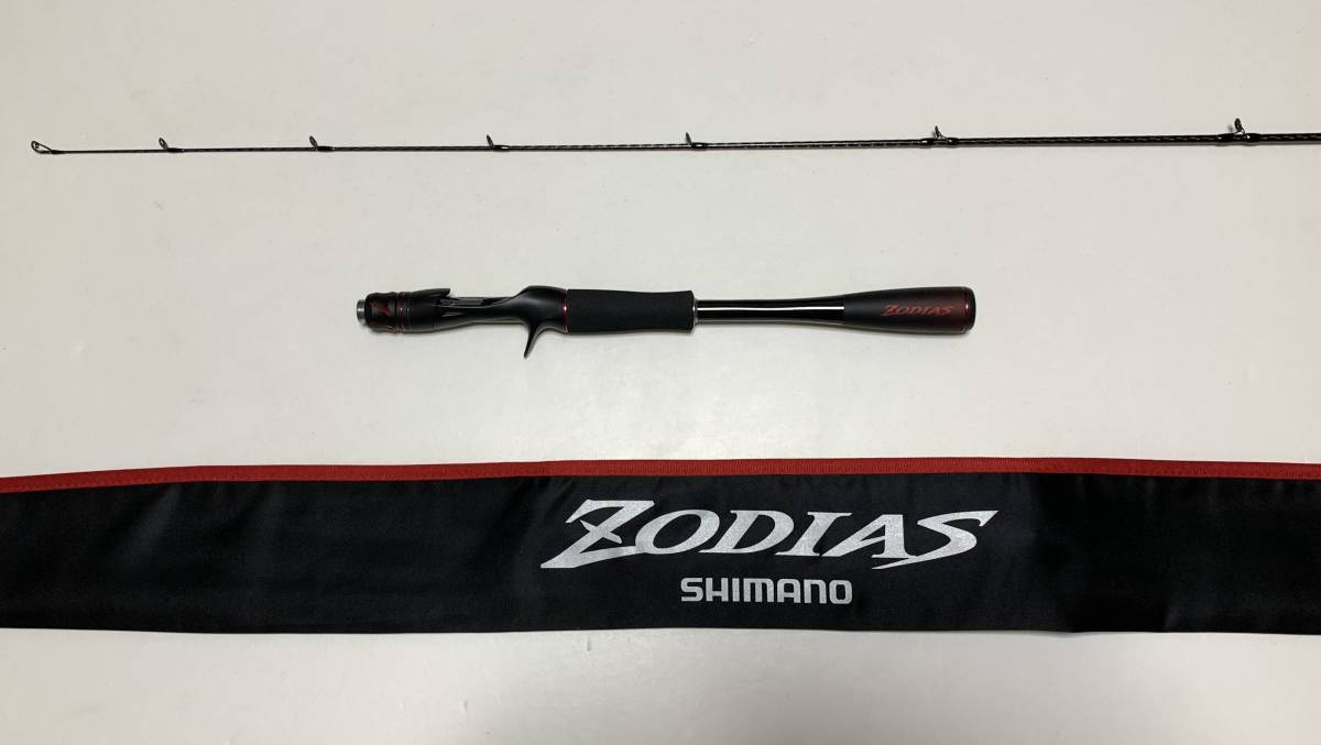 S20) シマノ《ソディアス 1610ML グリップジョイント1ピースベイト