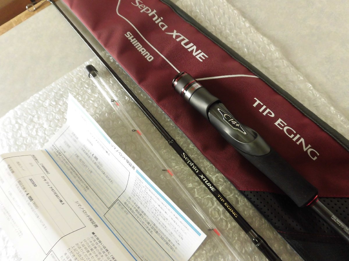 SHIMANO『Sephia XTUNE TIP EGING S511ML-S』 | 釣具 小平商店 シマノ