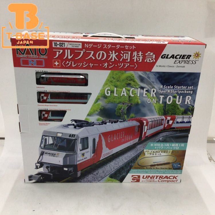 1円〜 動作確認済み KATO Nゲージ 10-021 アルプスの氷河特急 グ