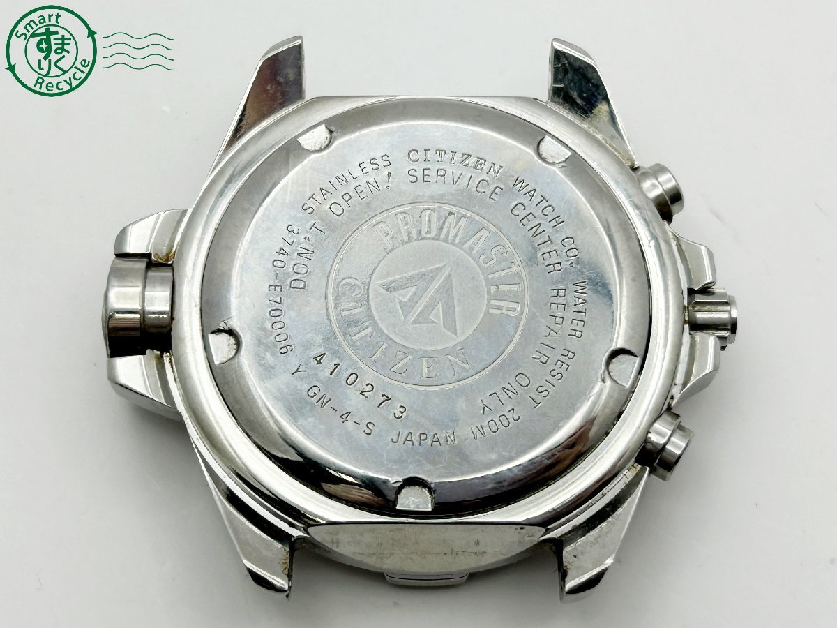 10330733 CITIZEN シチズン クロノグラフ PROMASTER プロマスター 3740 