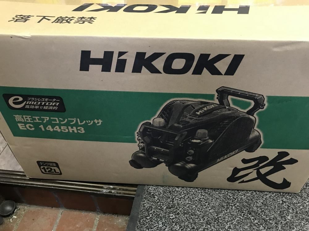004★未使用品・即決価格★HiKOKI ハイコーキ 高圧専用エアコンプレッサ EC1445H3 CS こへお問い合わせはこちら