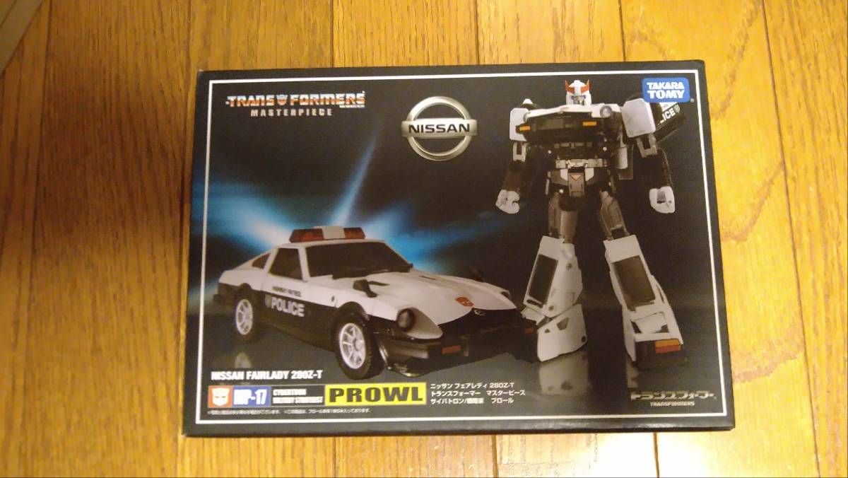 トランスフォーマー MP-17 マスターピース プロール タカラトミー 