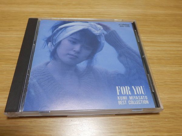 HOT，格安 宮里久美 CD「FOR YOU ベストコレクション」 VDR-1289