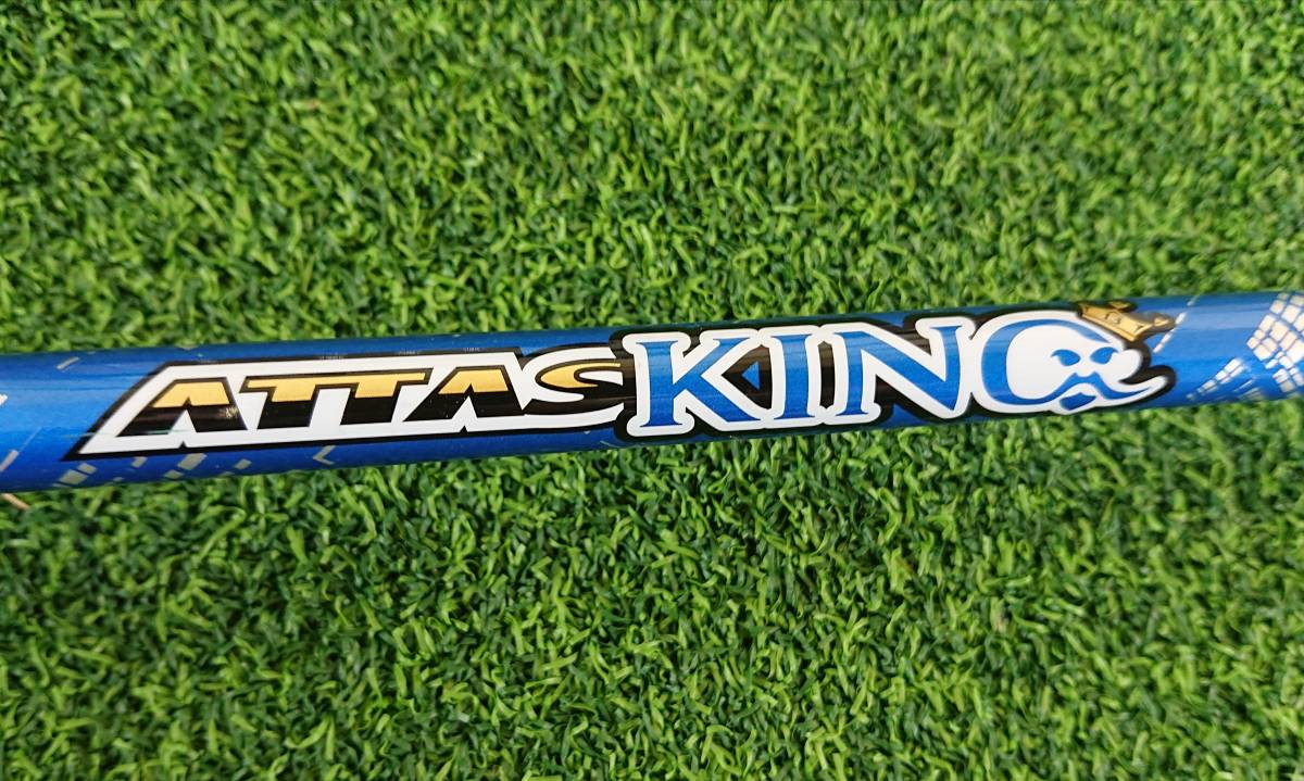 USTマミヤ ATTAS KING 6S アッタス キング 6S テーラーメイド スリーブ 