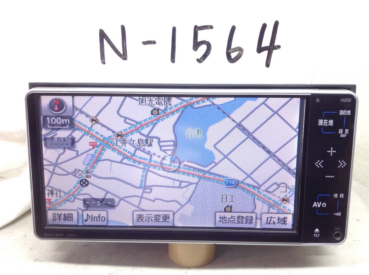 トヨタ純正 NHDT-W59　ワンセグ内蔵 即決保証付_1