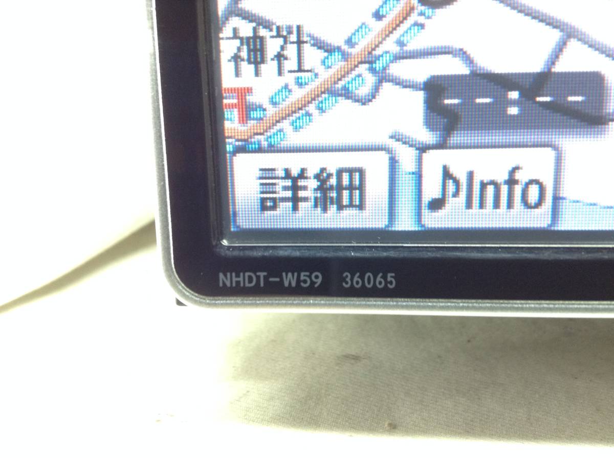 トヨタ純正 NHDT-W59　ワンセグ内蔵 即決保証付_2
