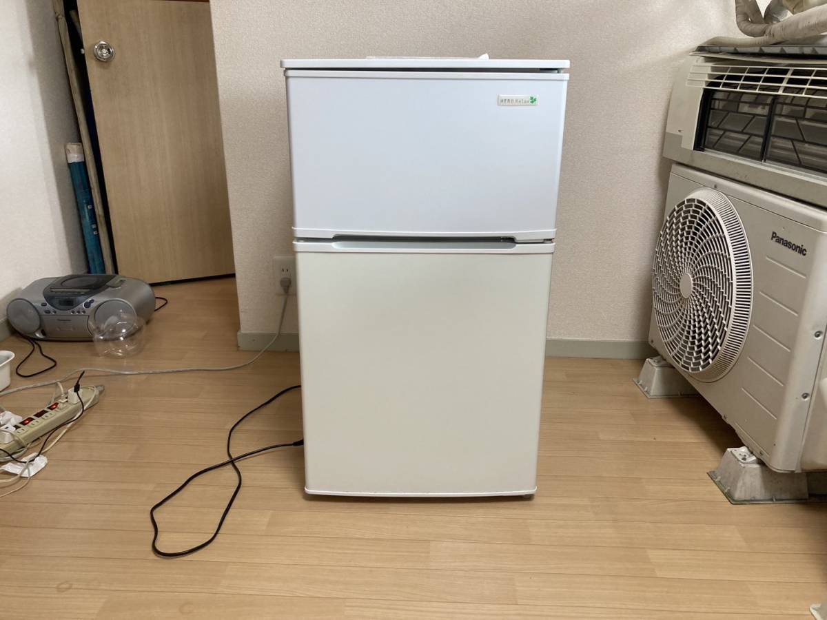 YRZ-C09B1 ヤマダ電機オリジナル 90L 冷凍冷蔵庫 HERBRelax 直冷式 