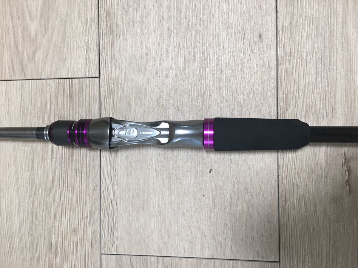 サーベルマスター エクスチューン 91h160 left 左巻き シマノ 91H160