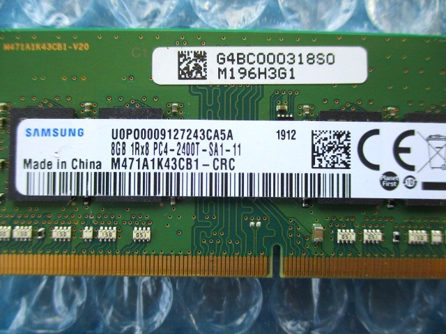 SAMSUNG 8GB×10枚セット DDR4 PC4-2400T-SA1-11 BIOS確認済み 【NM-268】