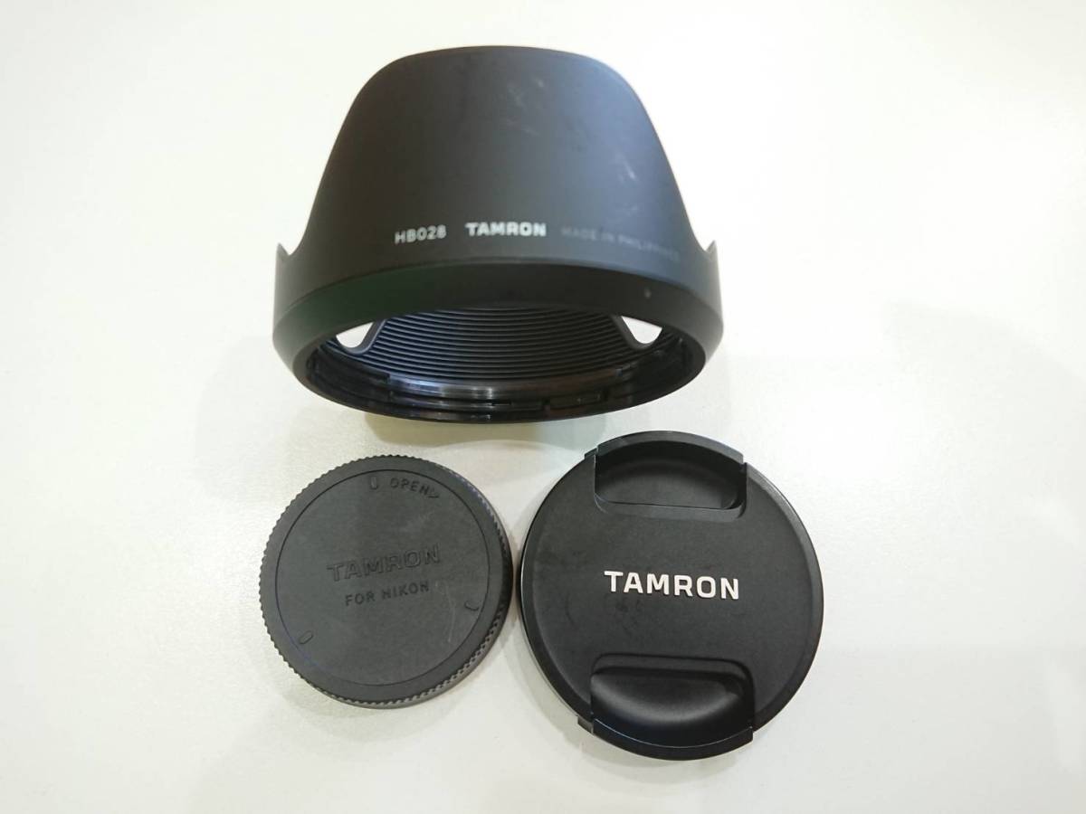 Laccio Di Sicurezza Per Tappo Copriobiettivo Universale - Antismarrimento Per Tamron 72mm