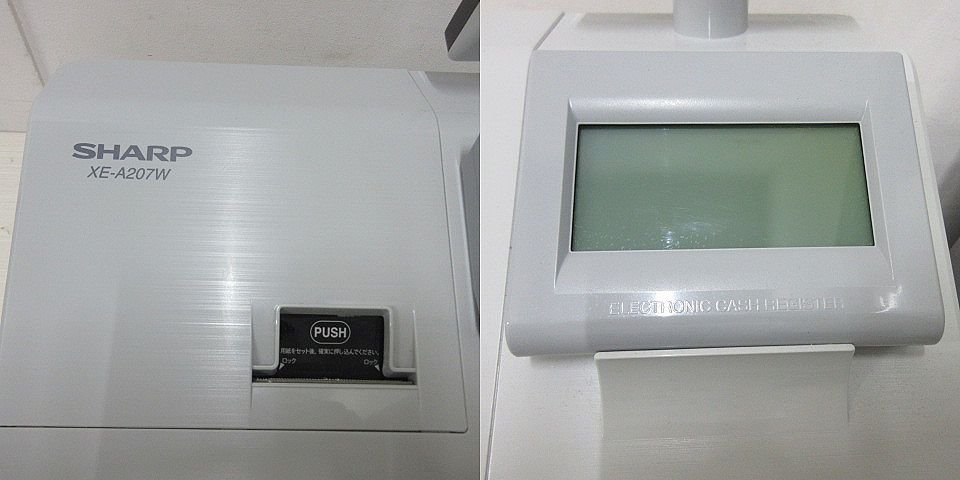 シャープ電子レジスター XE-A207 取り扱い説明書付き SHARP XE-A207