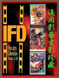 仮面ライダーアマゾン　DVD 1-4巻　全巻セット 仮面ライダーアマゾン DVD 1-4巻 全巻セット 公式通販