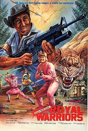 仮面ライダーアマゾン　DVD 1-4巻　全巻セット 仮面ライダーアマゾンズ DVD Vol.1-4セット シーズン1 全巻 レンタル