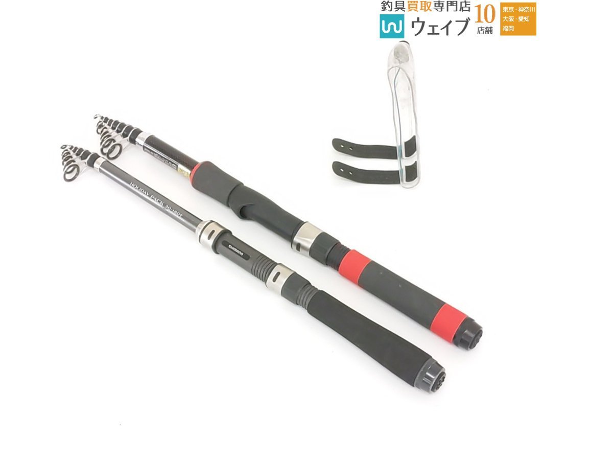 ABU アブガルシア エラディケーターリアルフィネス ERFS-57SULT-ST-CMG