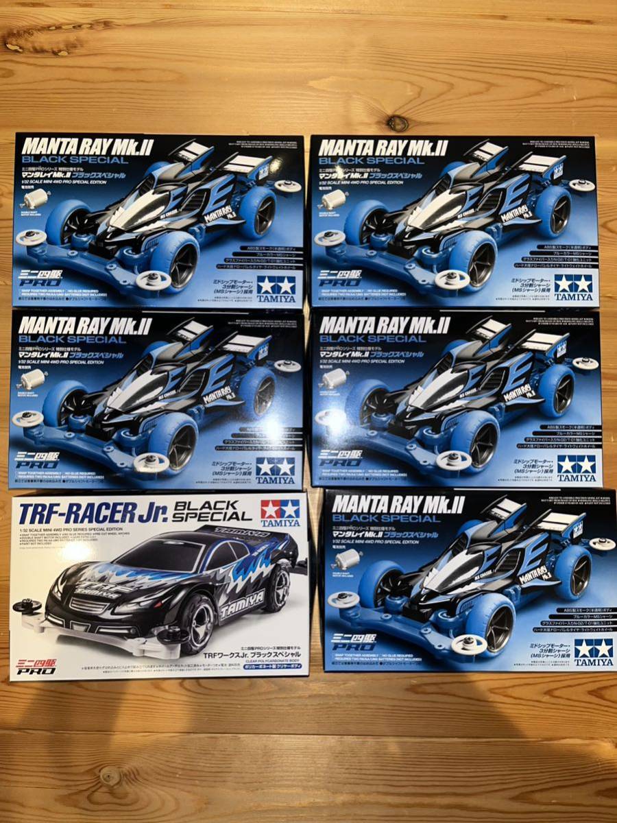 ミニ四駆 マンタレイMk.II ブラックスペシャル TRFワークスJr ブラック